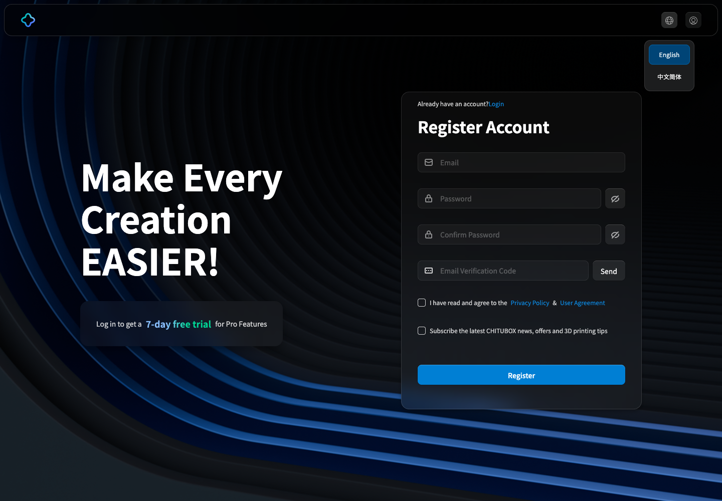 CHITUBOXの空欄のRegister Accountフォーム。入力前の状態。